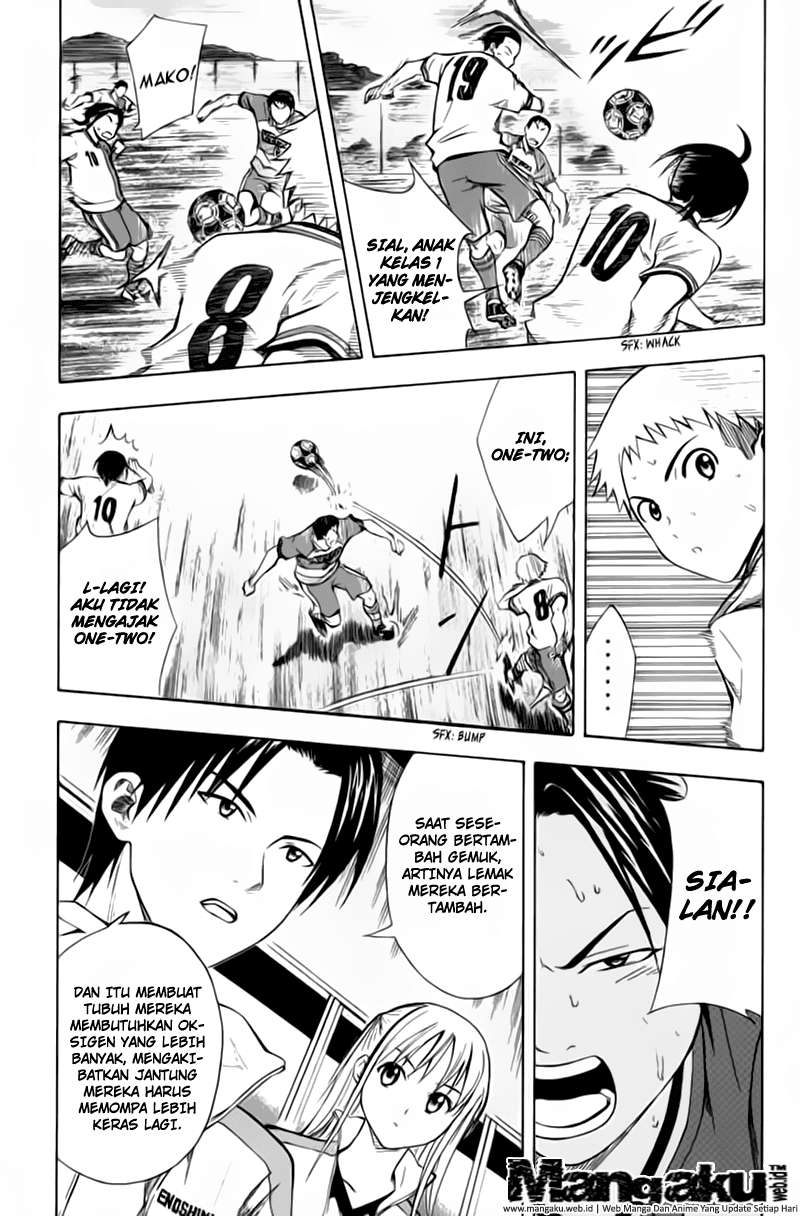 Area no Kishi Chapter 47 Gambar 19