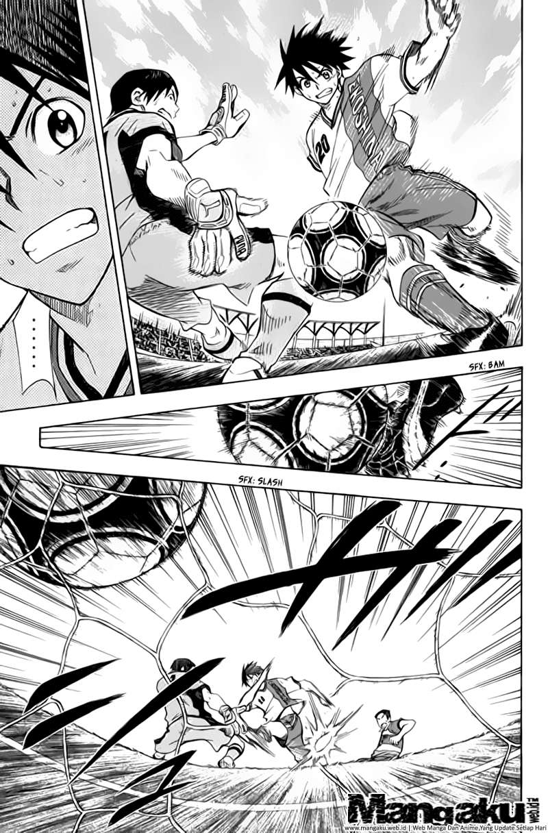 Area no Kishi Chapter 47 Gambar 23