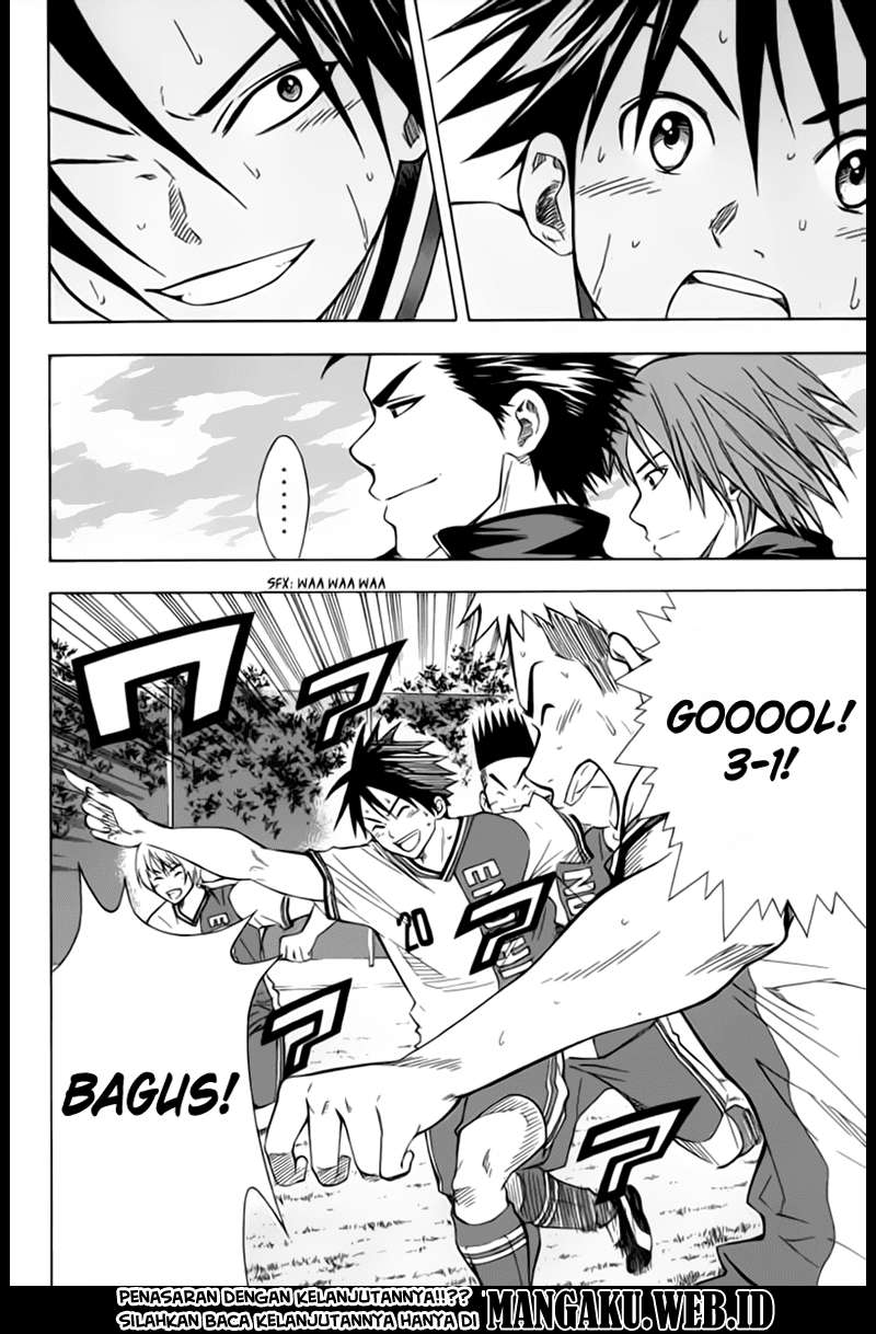 Area no Kishi Chapter 47 Gambar 24