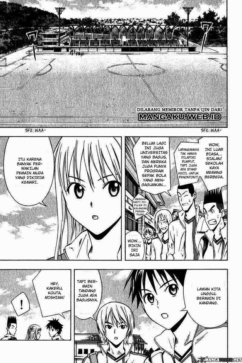 Area no Kishi Chapter 46 Gambar 5