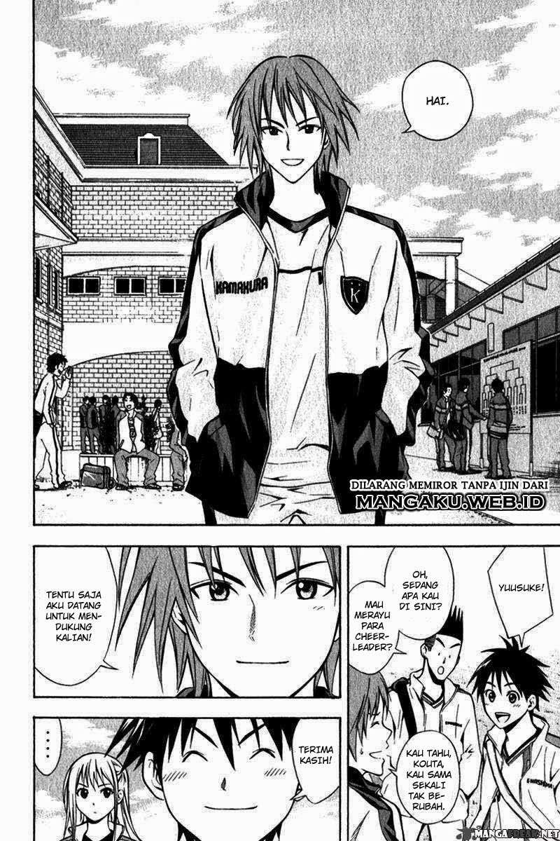 Area no Kishi Chapter 46 Gambar 6