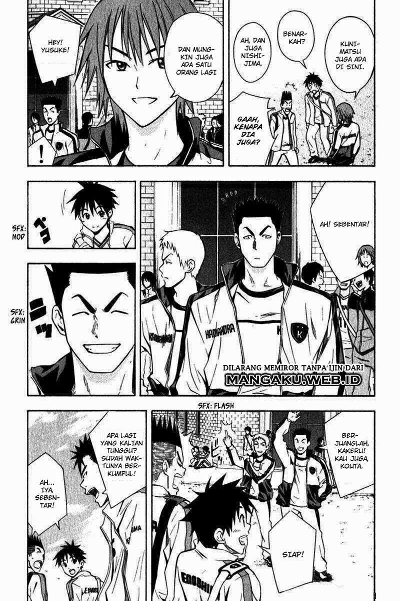 Area no Kishi Chapter 46 Gambar 7