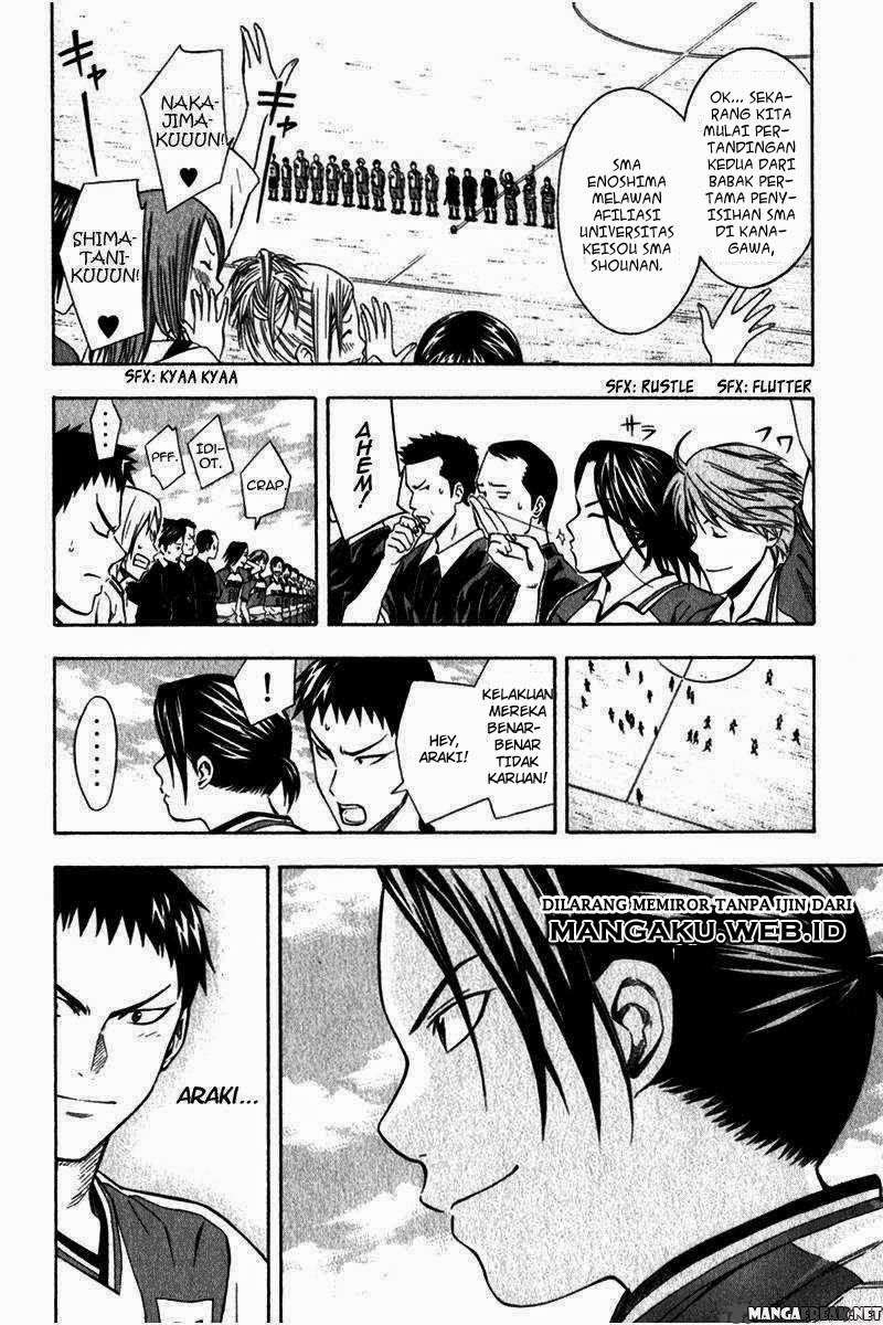 Area no Kishi Chapter 46 Gambar 10