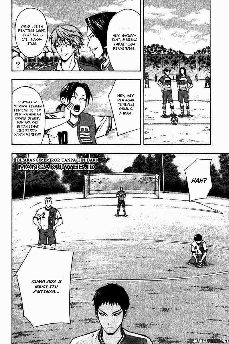 Area no Kishi Chapter 46 Gambar 14