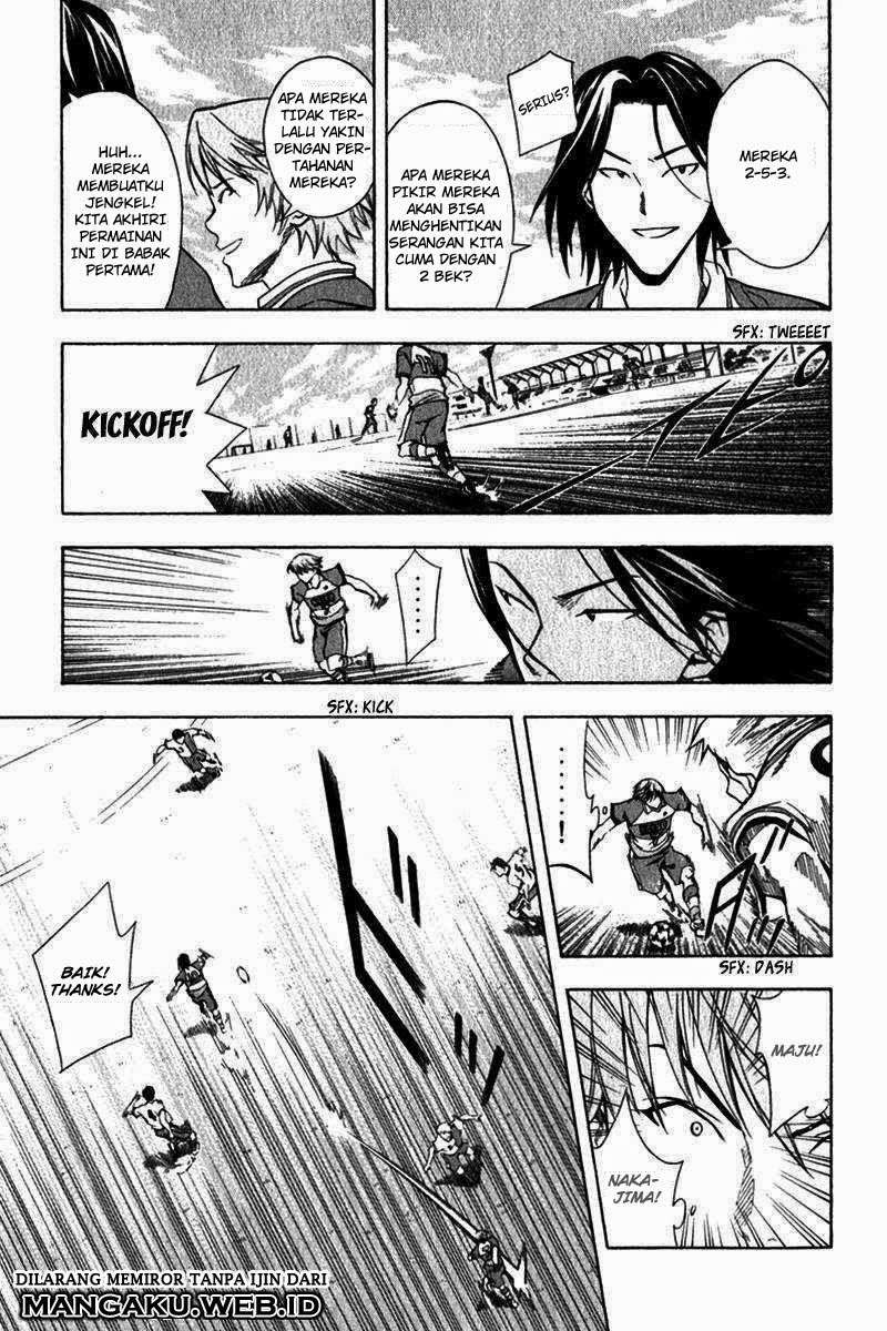 Area no Kishi Chapter 46 Gambar 15