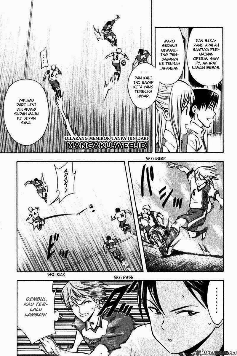 Area no Kishi Chapter 46 Gambar 19