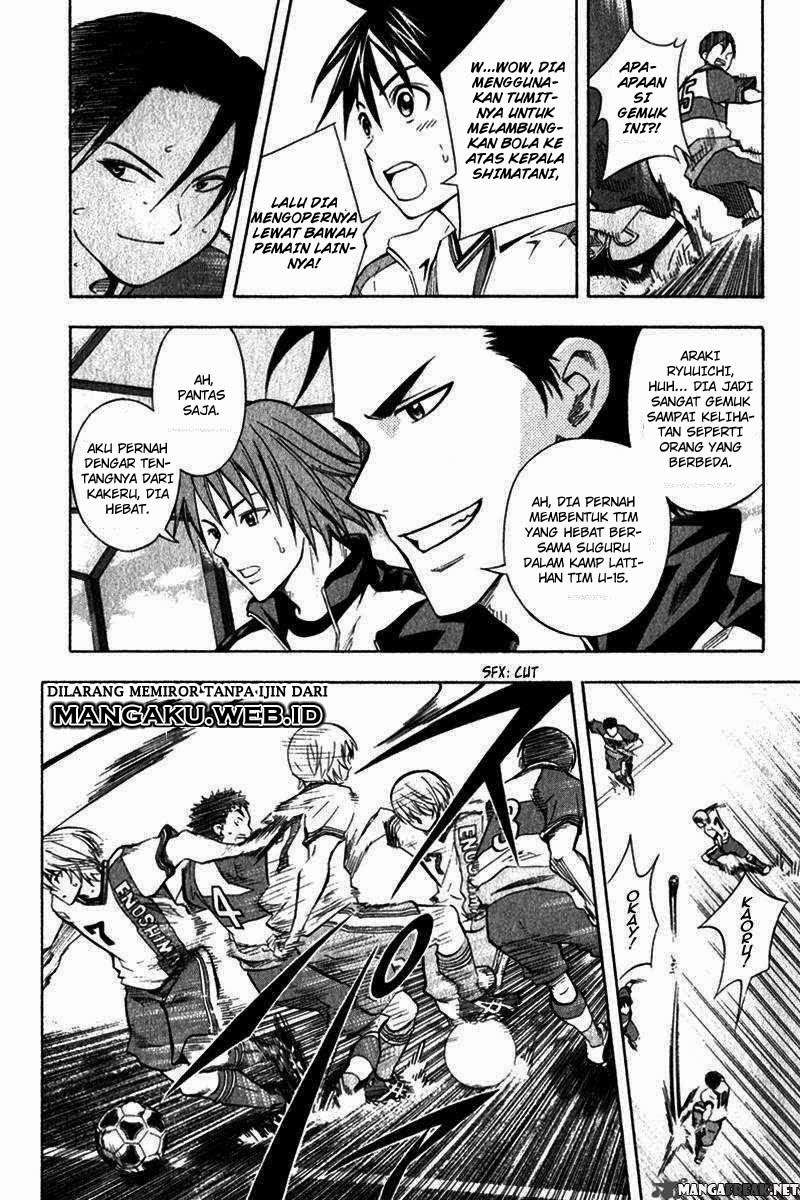 Area no Kishi Chapter 46 Gambar 21