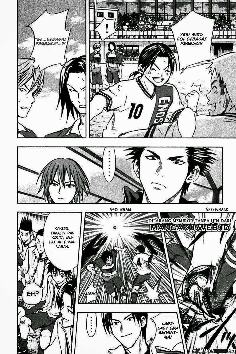 Area no Kishi Chapter 46 Gambar 24