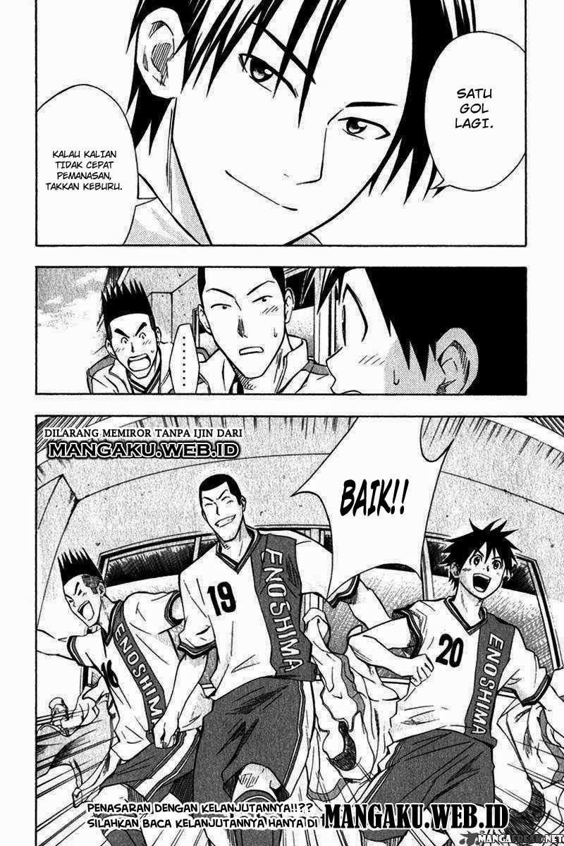 Area no Kishi Chapter 46 Gambar 26