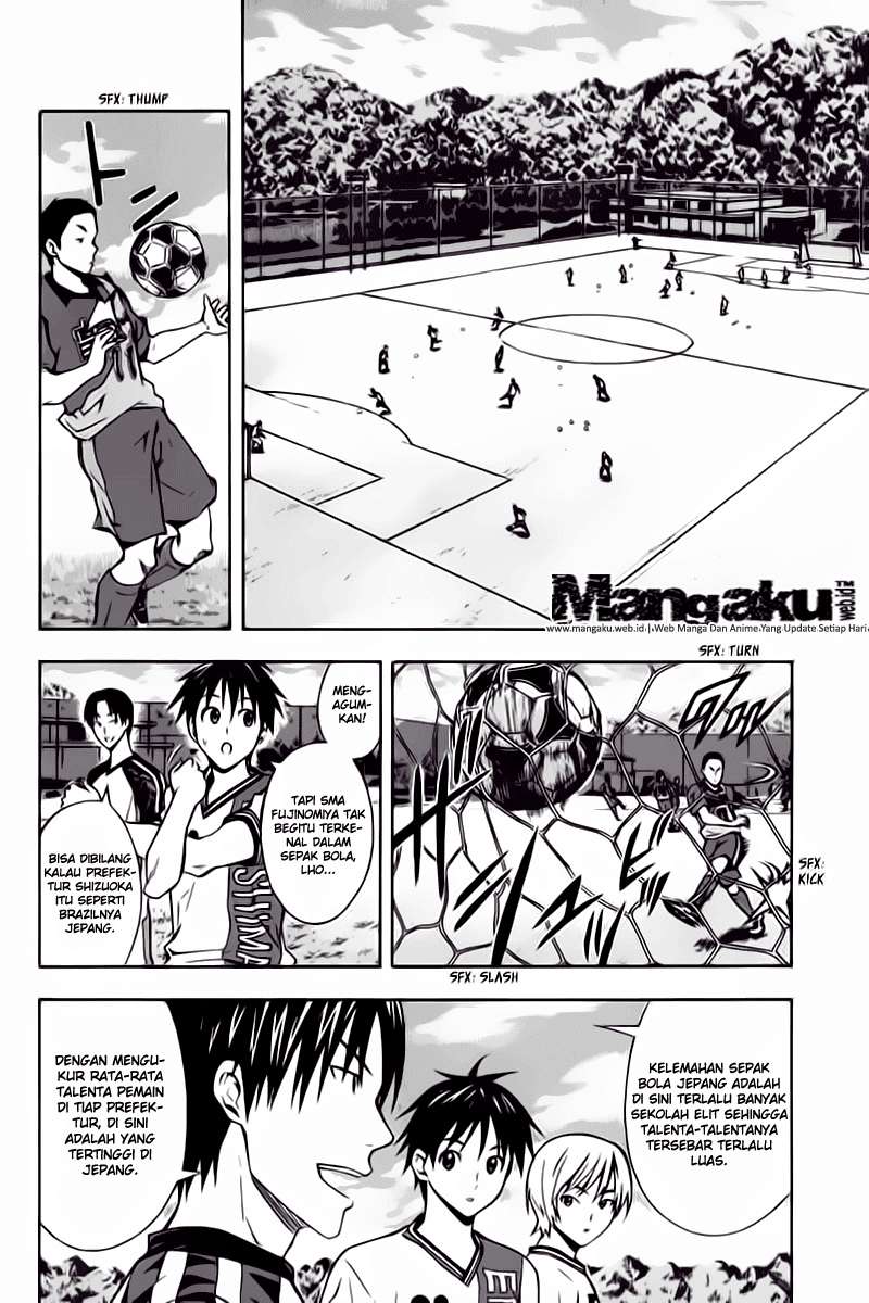 Area no Kishi Chapter 45 Gambar 5