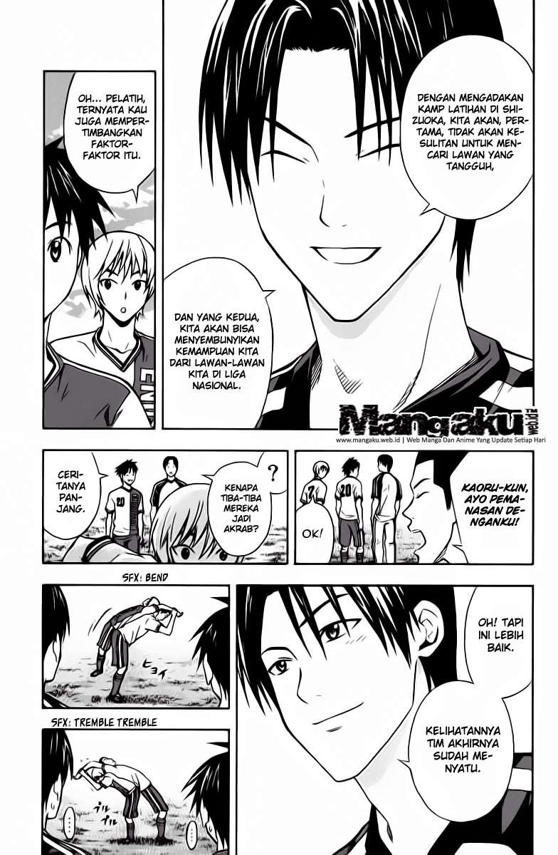 Area no Kishi Chapter 45 Gambar 6