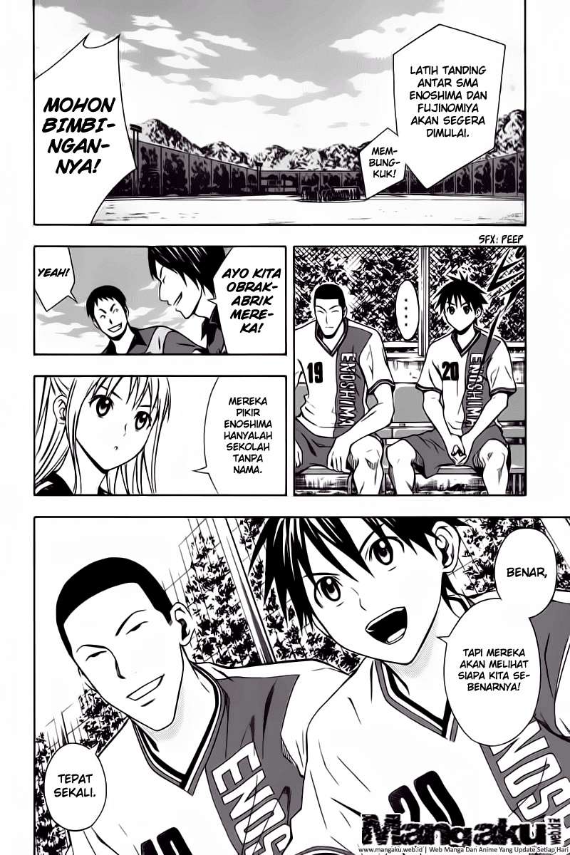 Area no Kishi Chapter 45 Gambar 7