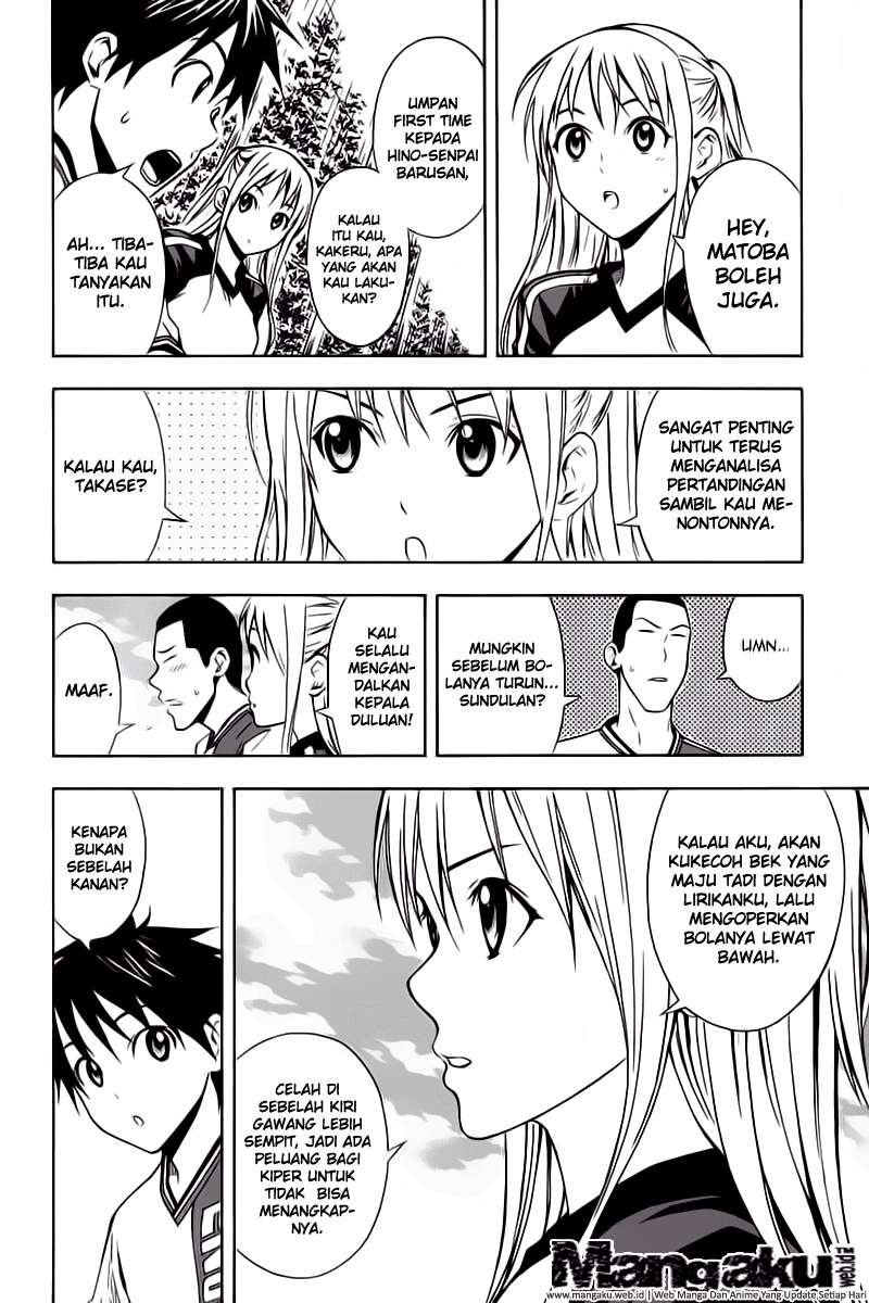 Area no Kishi Chapter 45 Gambar 11