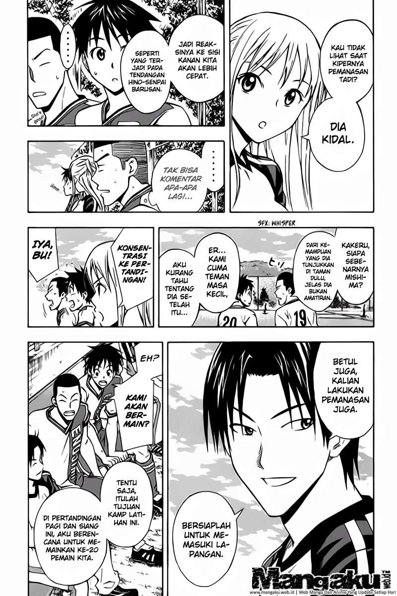 Area no Kishi Chapter 45 Gambar 12