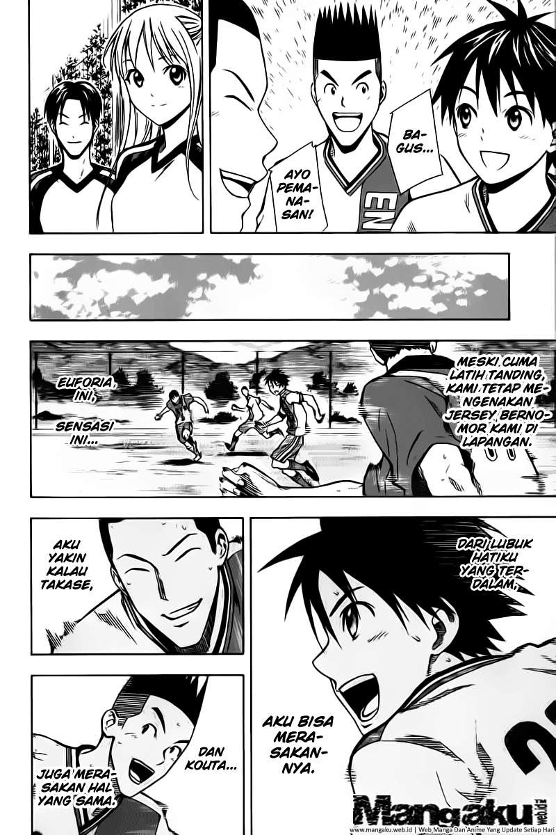 Area no Kishi Chapter 45 Gambar 13