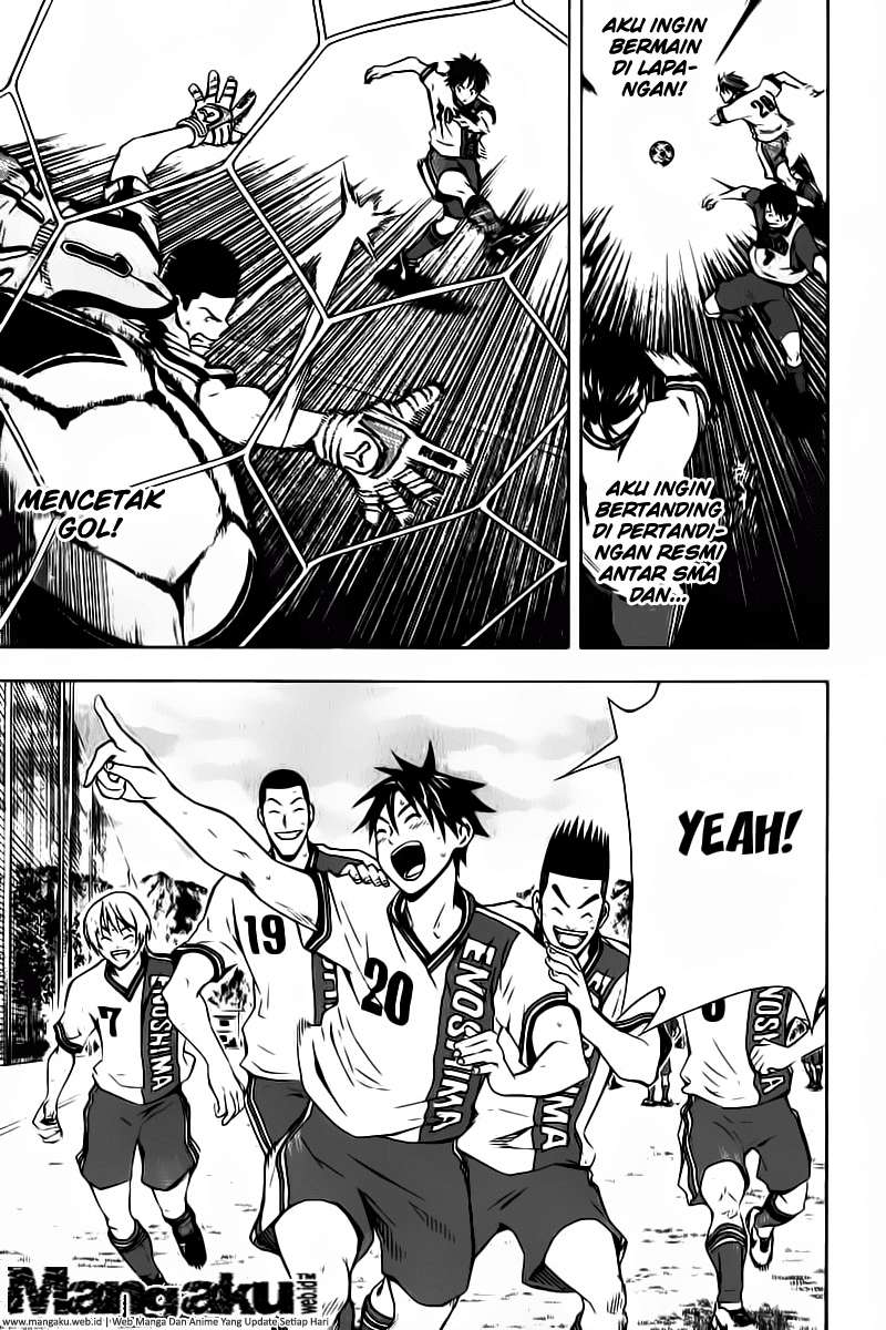 Area no Kishi Chapter 45 Gambar 14