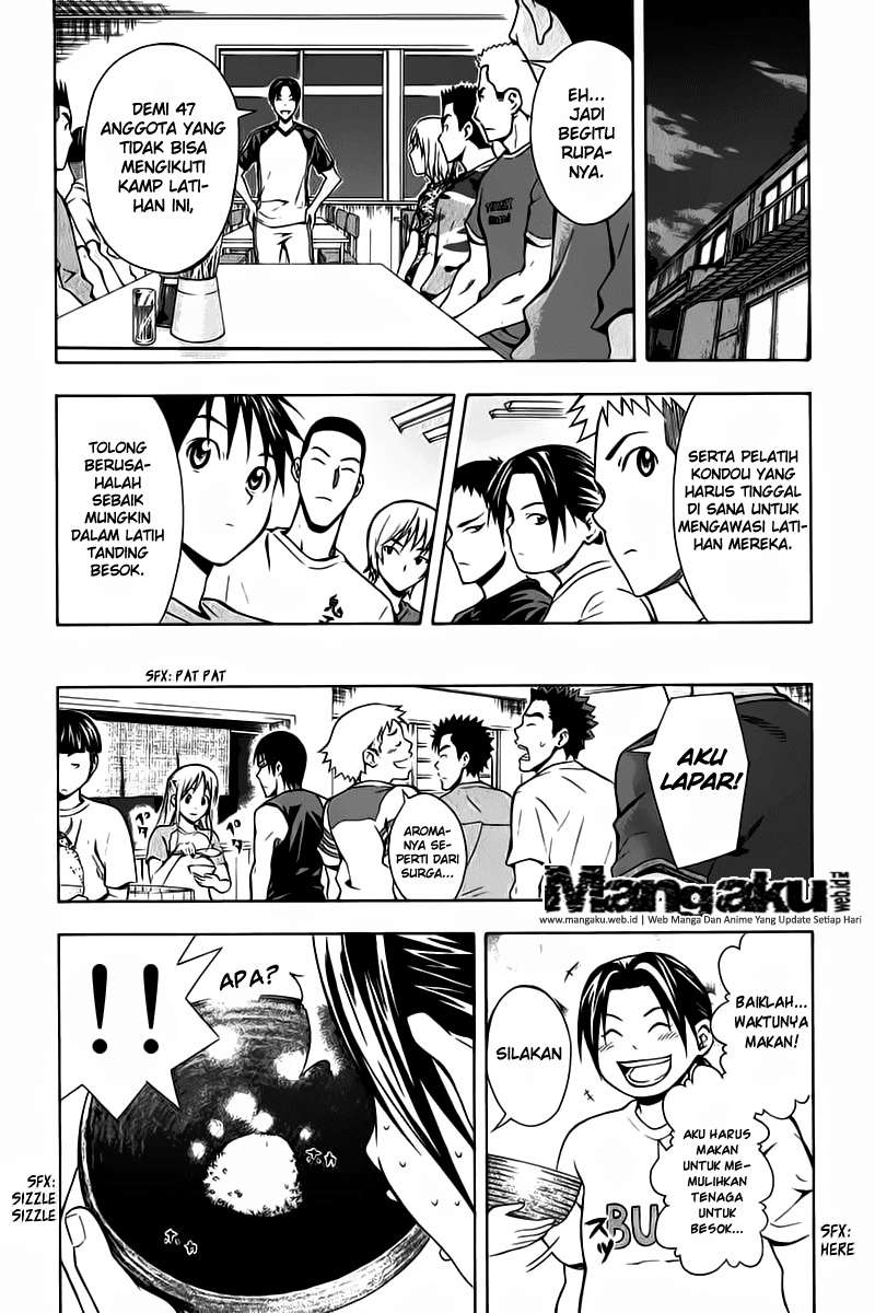 Area no Kishi Chapter 45 Gambar 15