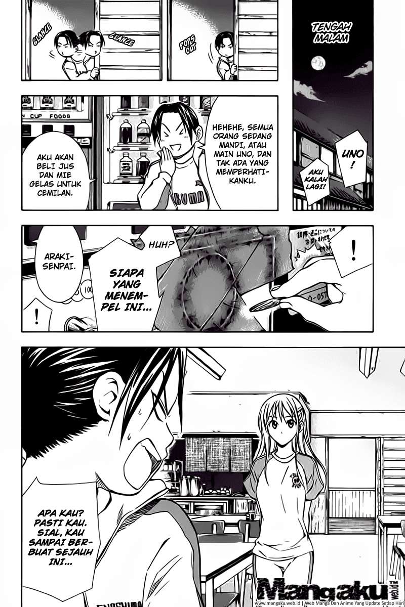 Area no Kishi Chapter 45 Gambar 17