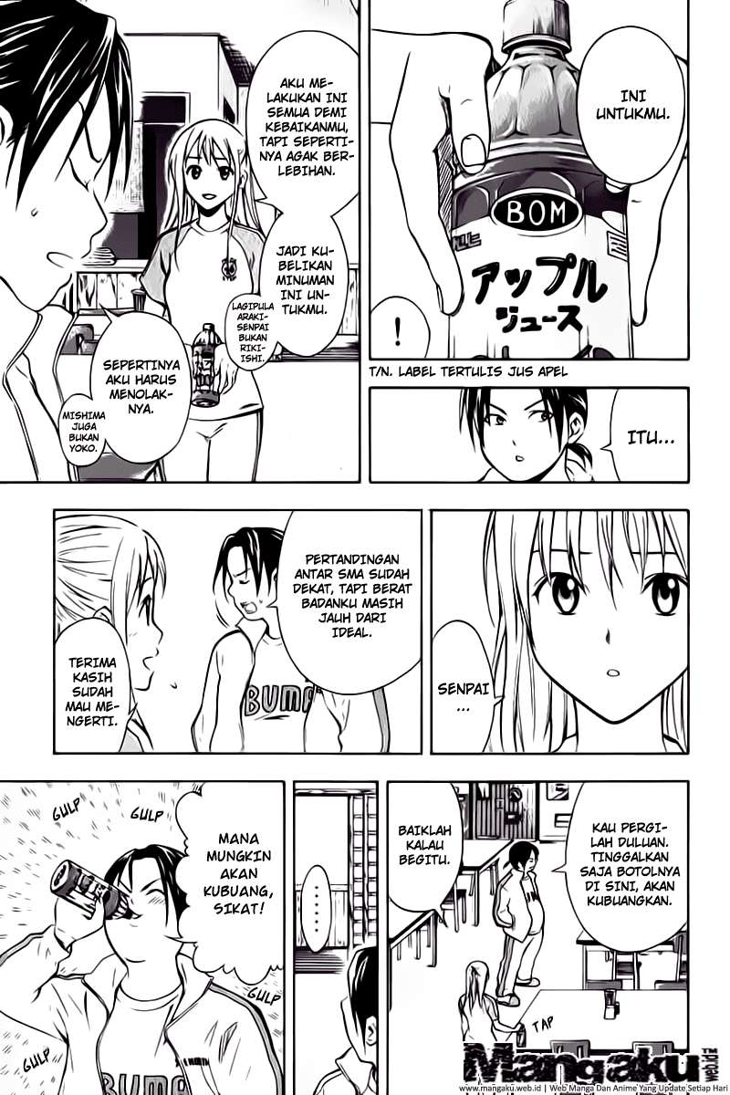 Area no Kishi Chapter 45 Gambar 18