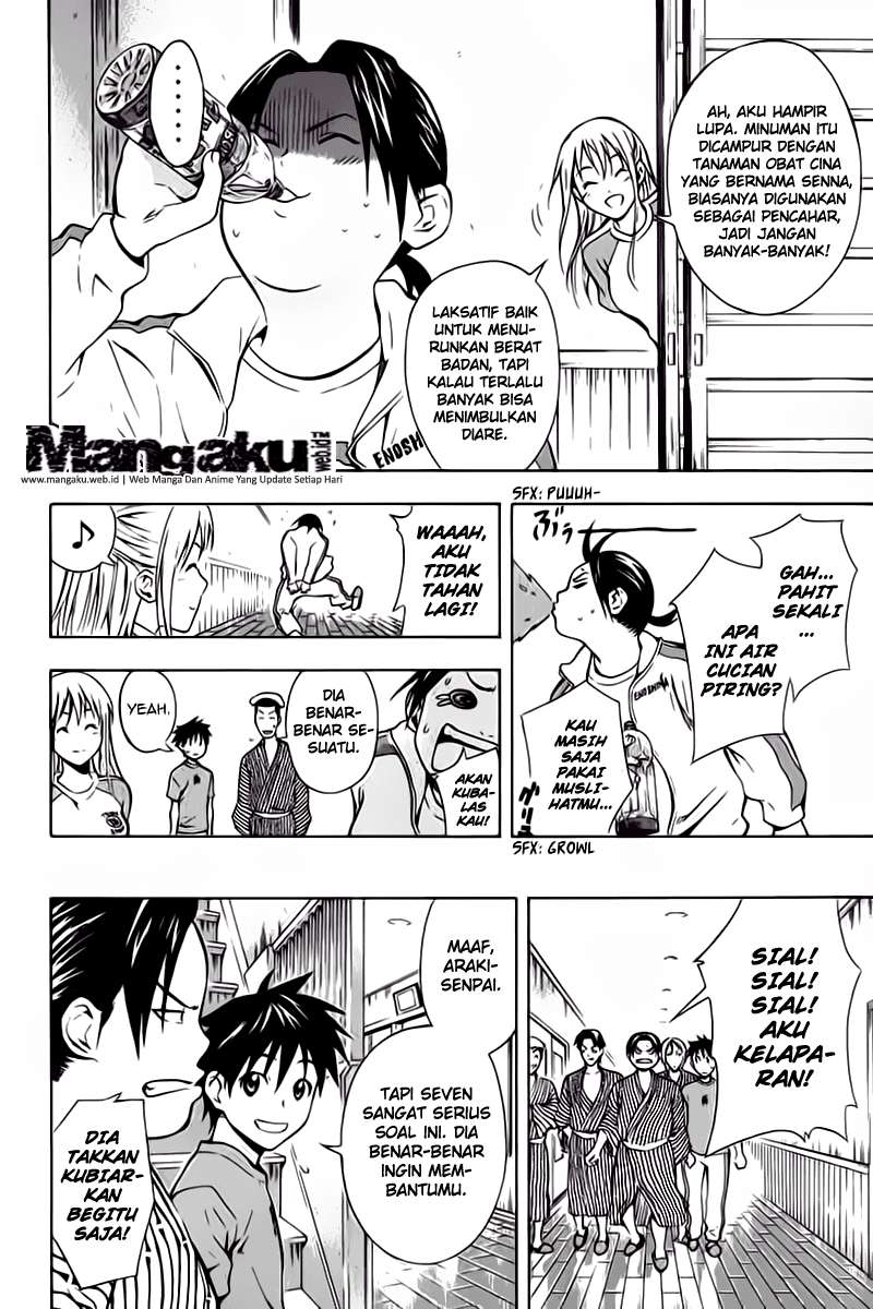 Area no Kishi Chapter 45 Gambar 19