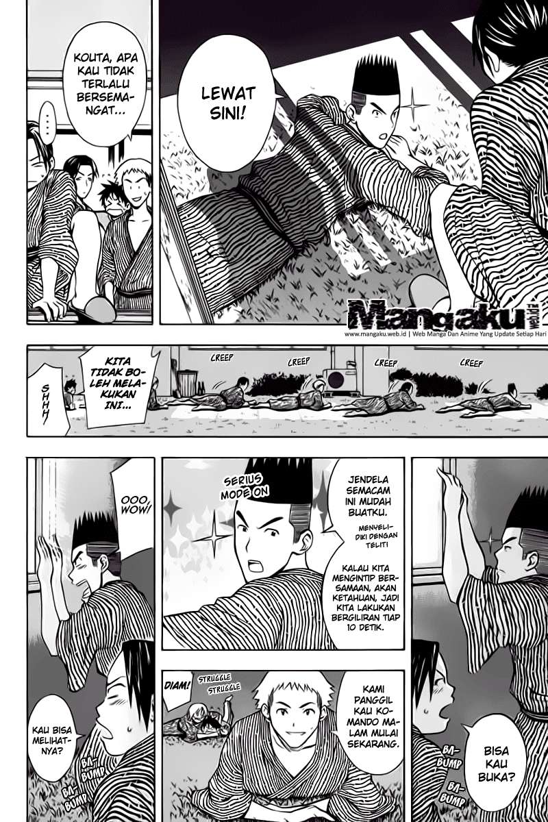 Area no Kishi Chapter 45 Gambar 21