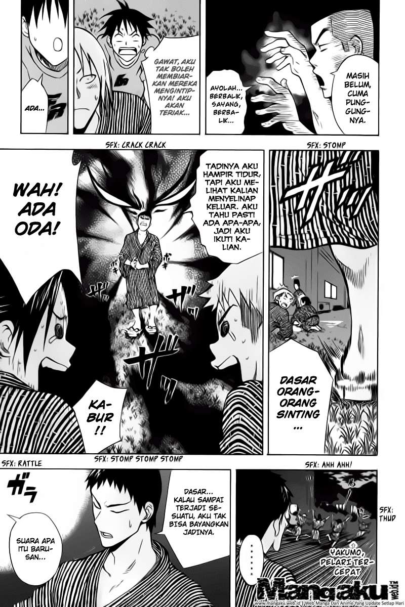 Area no Kishi Chapter 45 Gambar 22