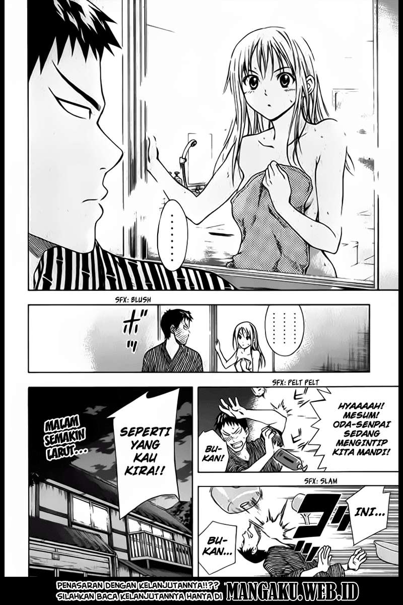 Area no Kishi Chapter 45 Gambar 23