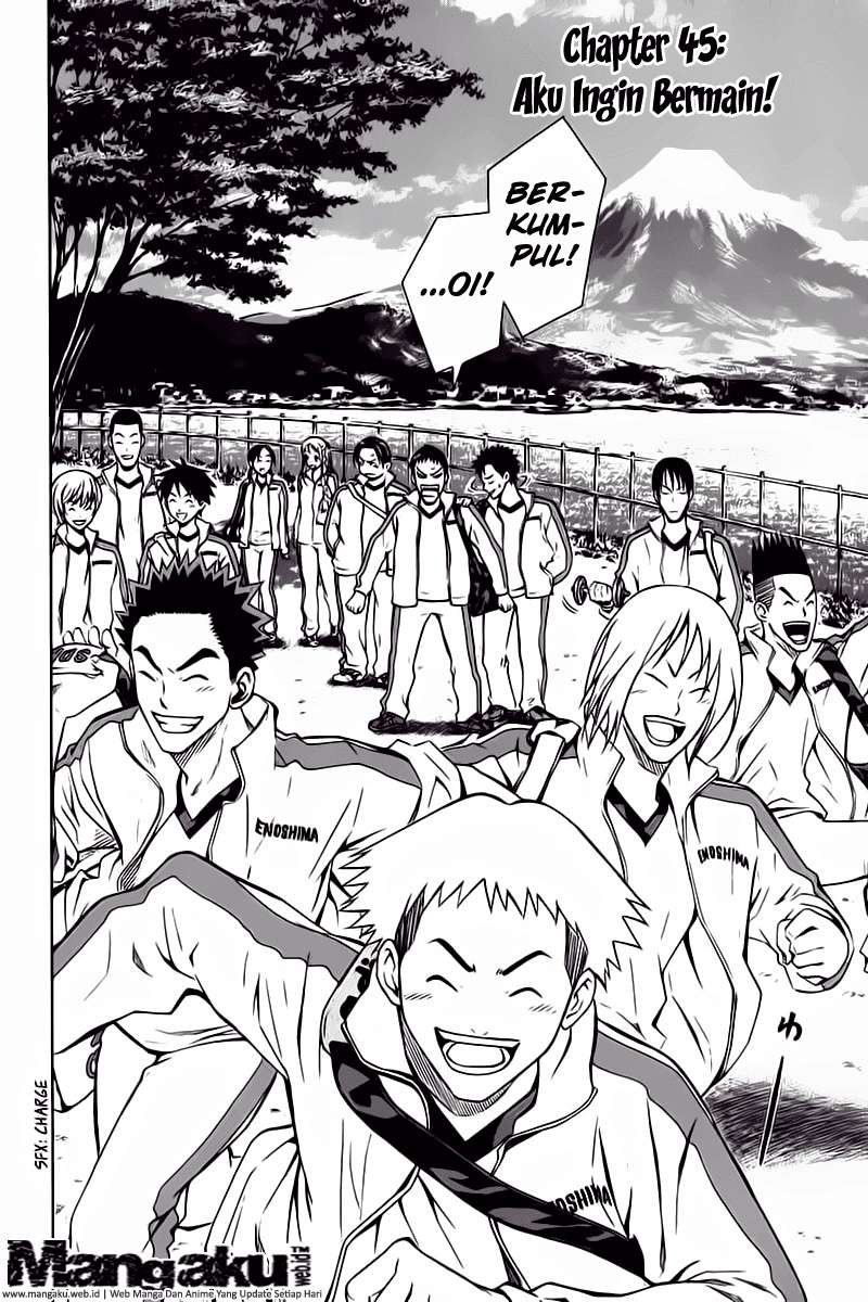 Area no Kishi Chapter 45 Gambar 3