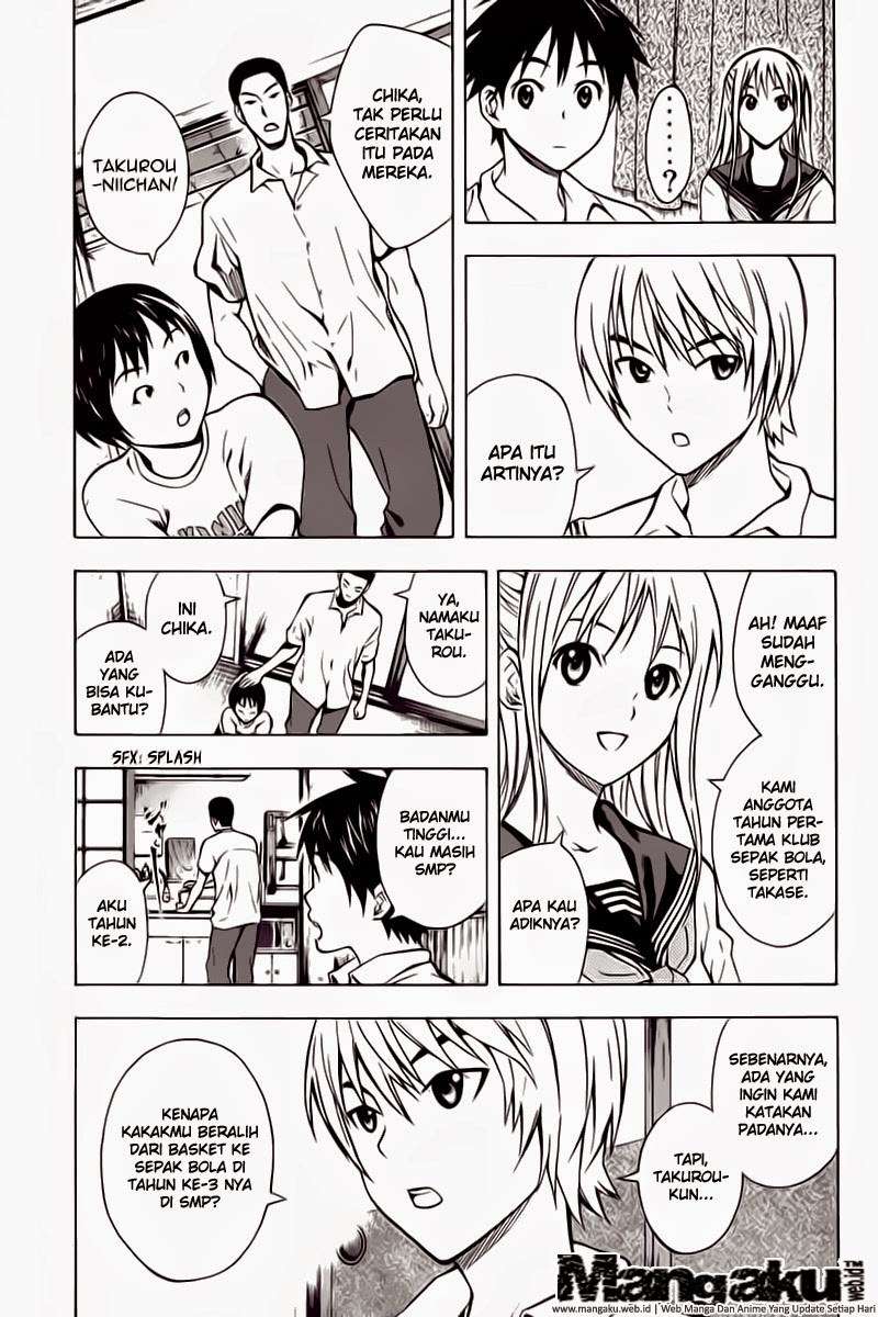 Area no Kishi Chapter 44 Gambar 4