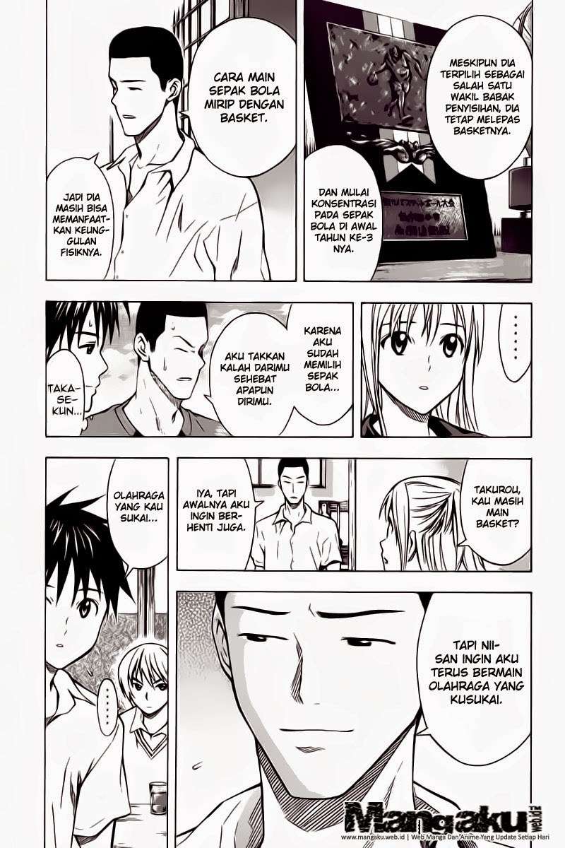 Area no Kishi Chapter 44 Gambar 6