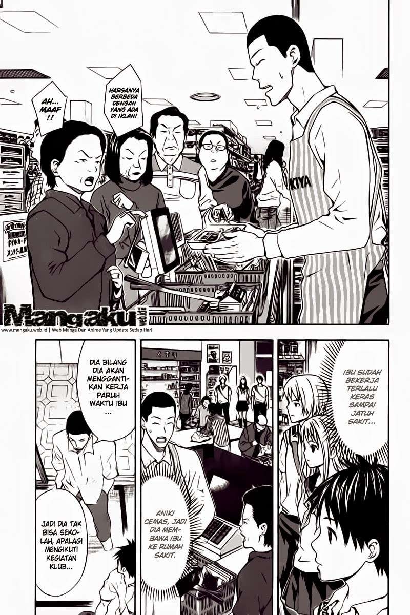 Area no Kishi Chapter 44 Gambar 8