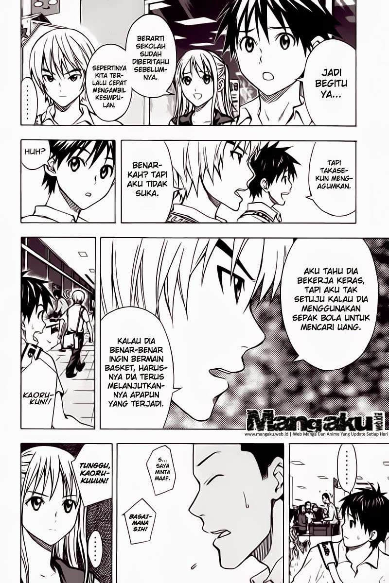 Area no Kishi Chapter 44 Gambar 9