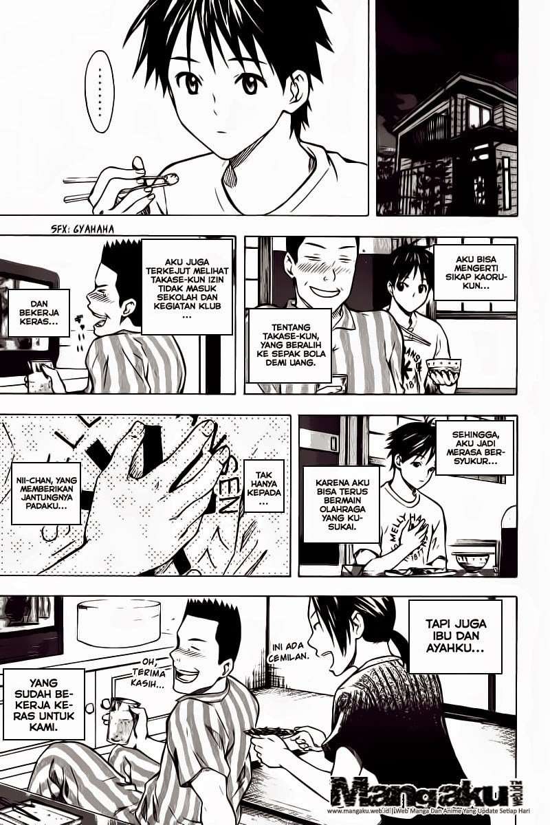 Area no Kishi Chapter 44 Gambar 10