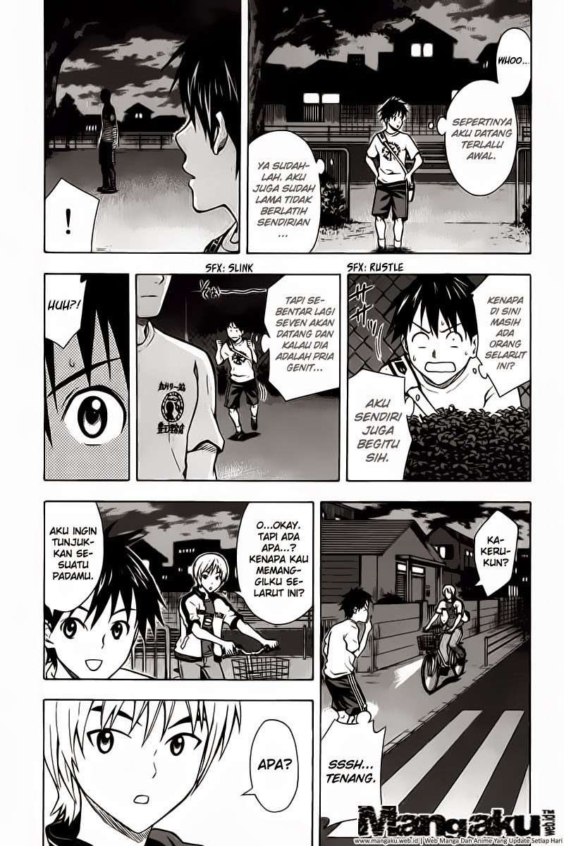 Area no Kishi Chapter 44 Gambar 12