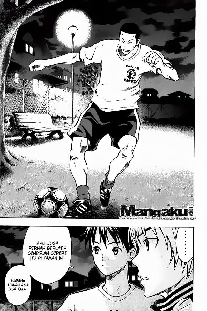 Area no Kishi Chapter 44 Gambar 14