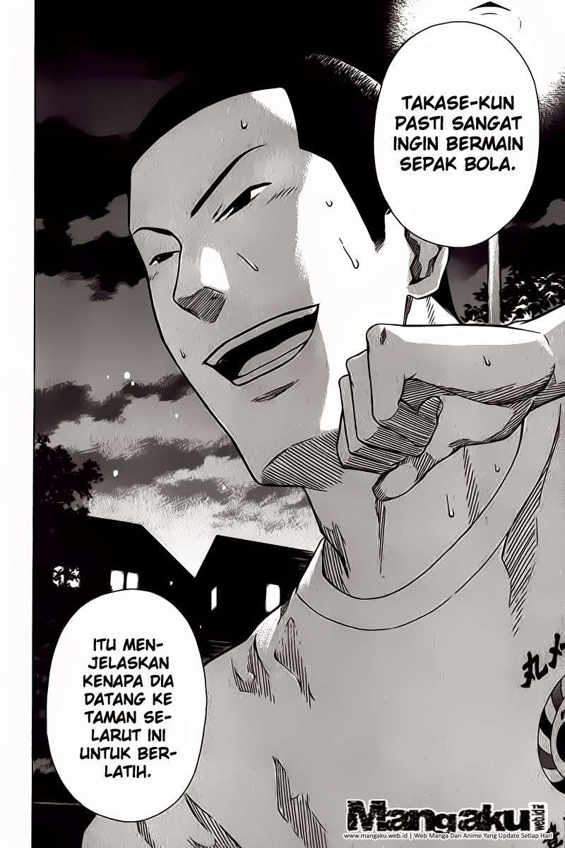 Area no Kishi Chapter 44 Gambar 15