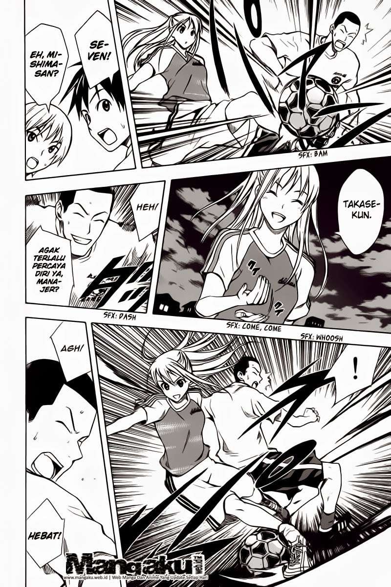 Area no Kishi Chapter 44 Gambar 19