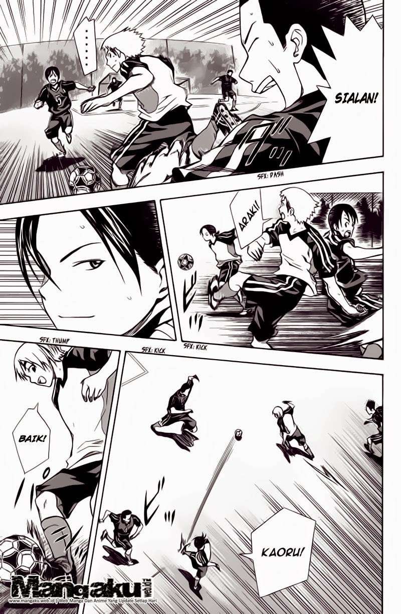 Area no Kishi Chapter 43 Gambar 4