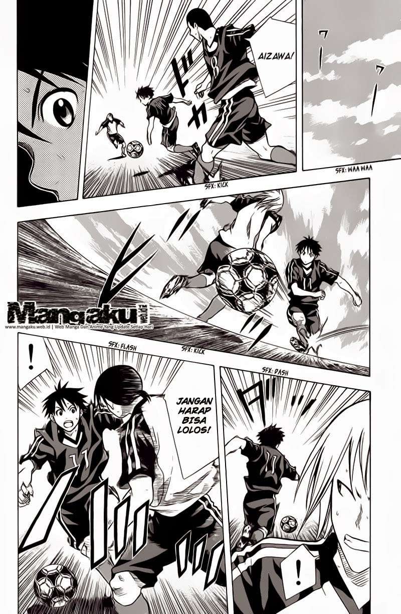 Area no Kishi Chapter 43 Gambar 7