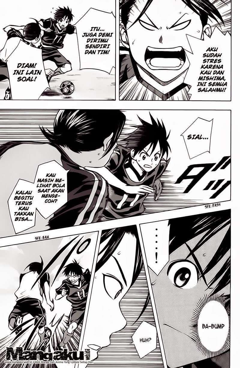 Area no Kishi Chapter 43 Gambar 8