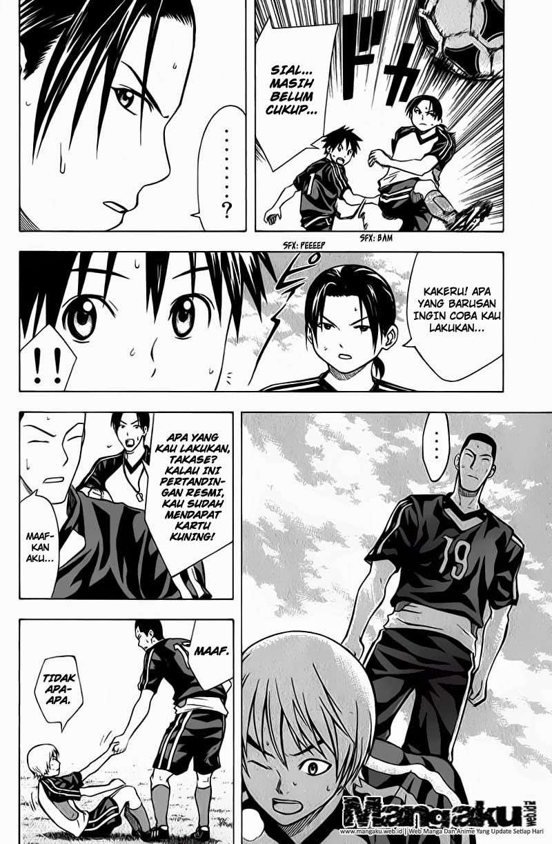 Area no Kishi Chapter 43 Gambar 9