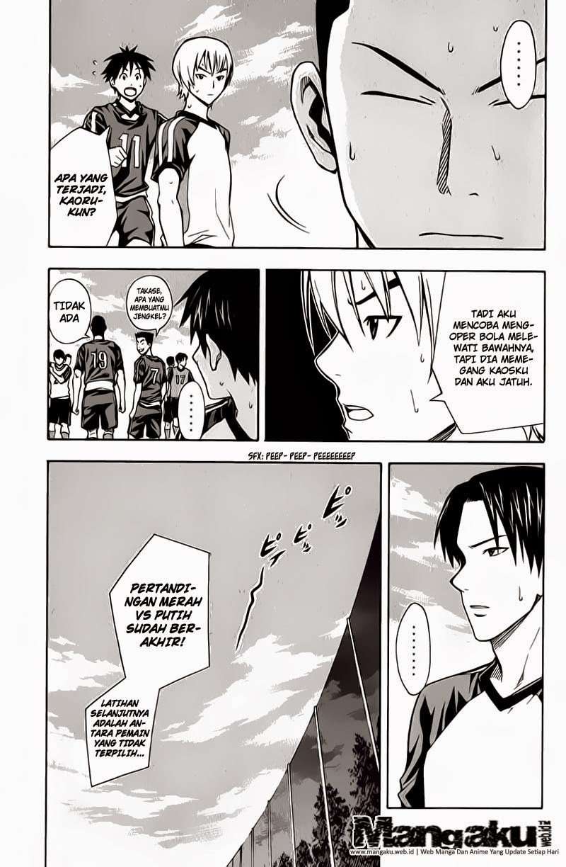 Area no Kishi Chapter 43 Gambar 10