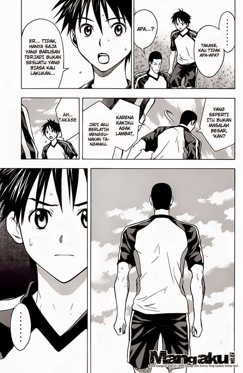 Area no Kishi Chapter 43 Gambar 12