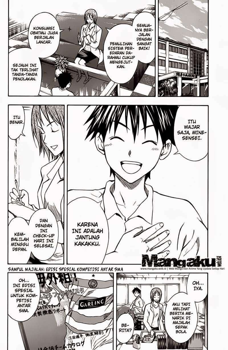 Area no Kishi Chapter 43 Gambar 13