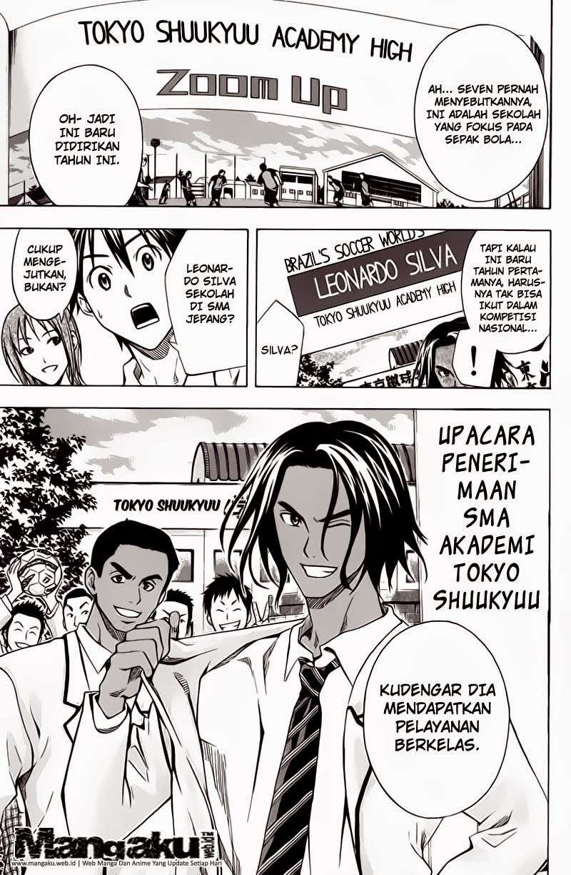 Area no Kishi Chapter 43 Gambar 16