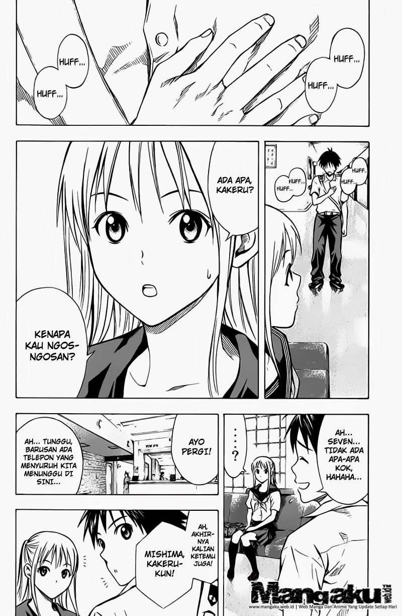 Area no Kishi Chapter 43 Gambar 19