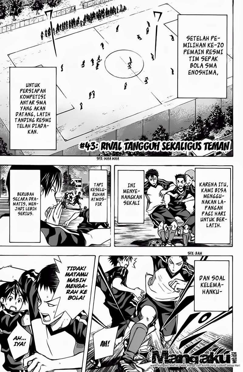 Manga Area no Kishi Chapter 43 gambar nomor 2