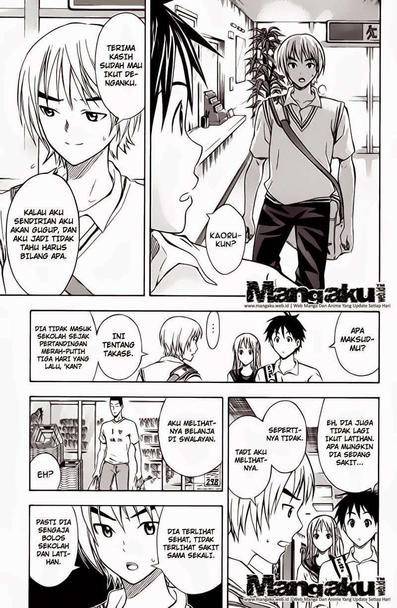 Area no Kishi Chapter 43 Gambar 20