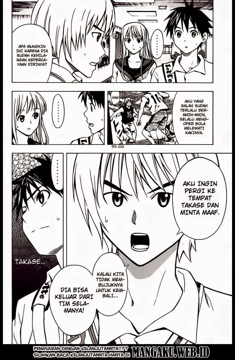 Area no Kishi Chapter 43 Gambar 21