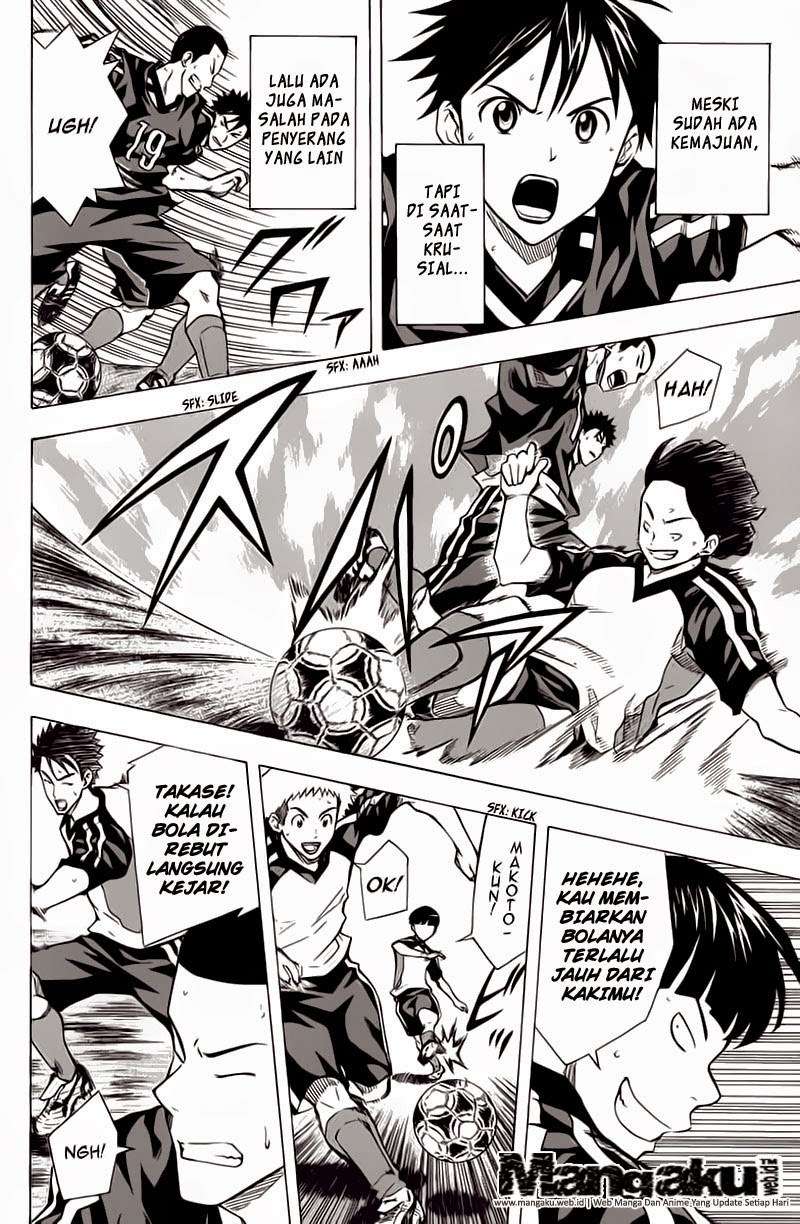 Area no Kishi Chapter 43 Gambar 3